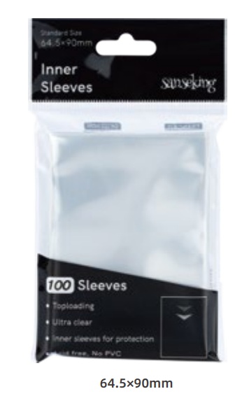 innersleeve