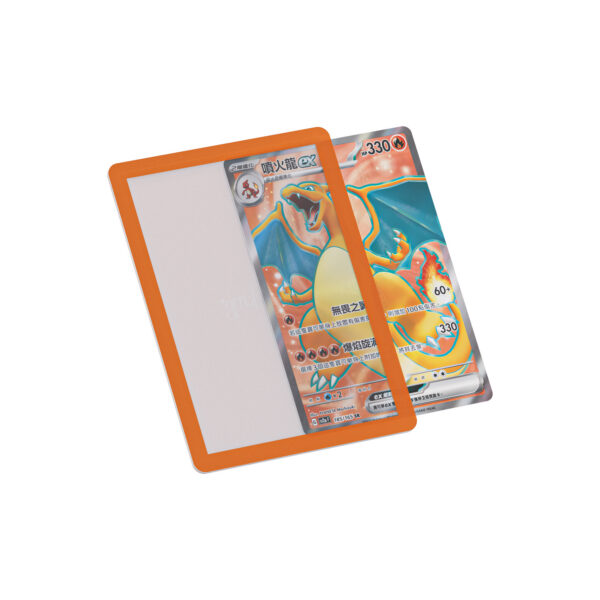 orange (7)