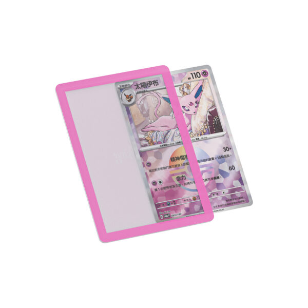 pink (7)
