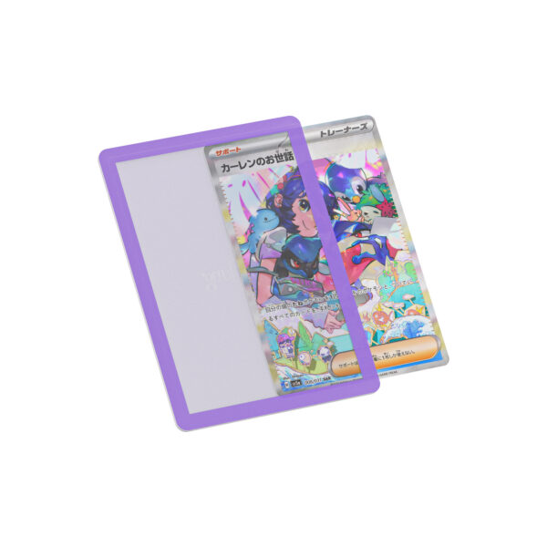 purple (7)