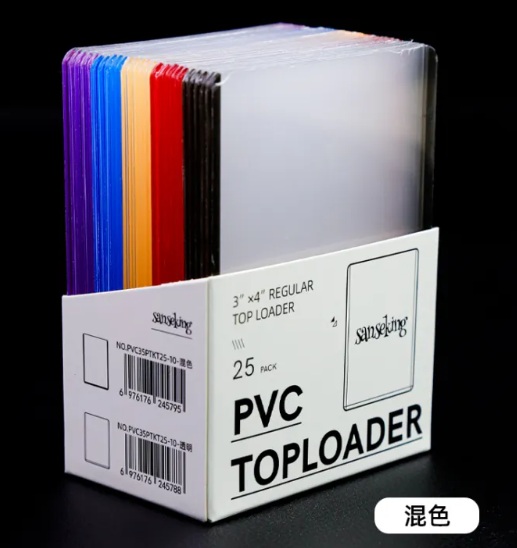colored toploader