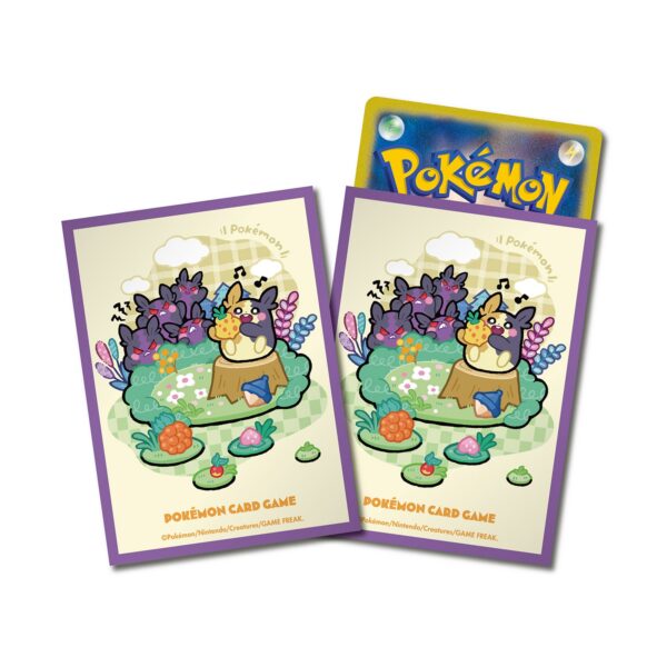 morpeko1