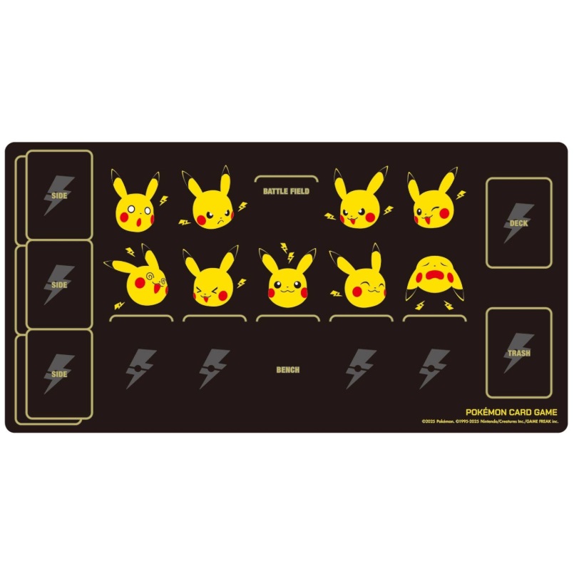 pikamata pikamata