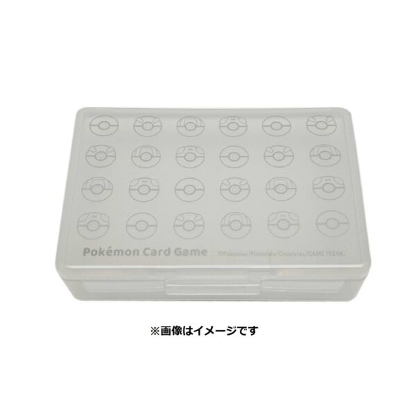 pokeballcase