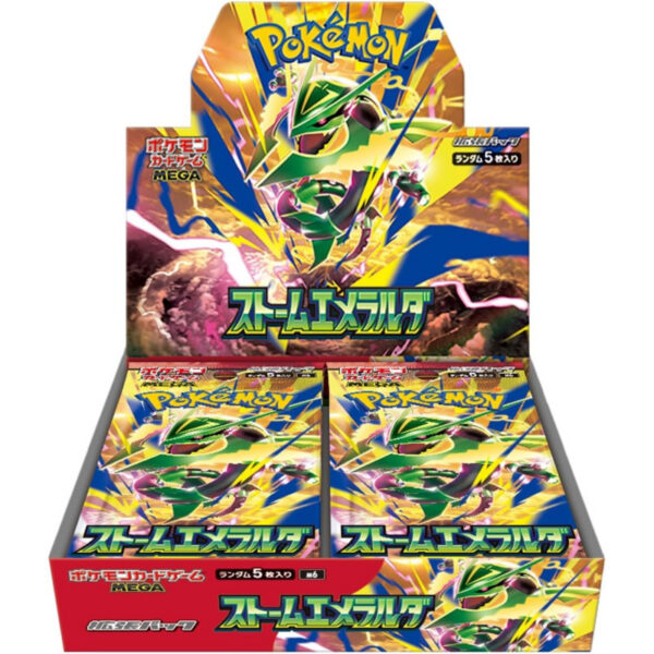 storm emeralda mega booster box
